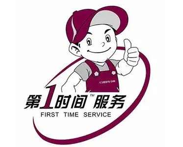 长泰美的热水器维修